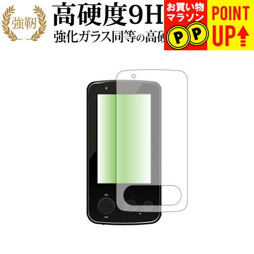 楽天市場】ゴルフナビ ユピテルygnの通販 楽天市場】ゴルフナビ ユピテルygnの通販