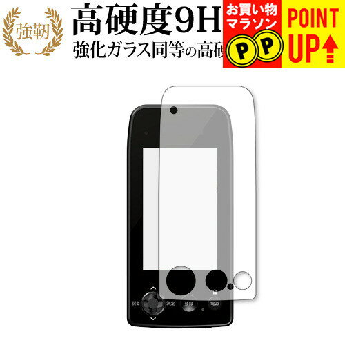 楽天市場】ygn7000の通販 楽天市場】ygn7000の通販