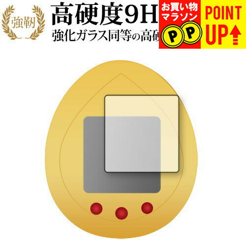 楽天市場】ジュラシックワールド たまごっちの通販 楽天市場】ジュラシックワールド たまごっちの通販