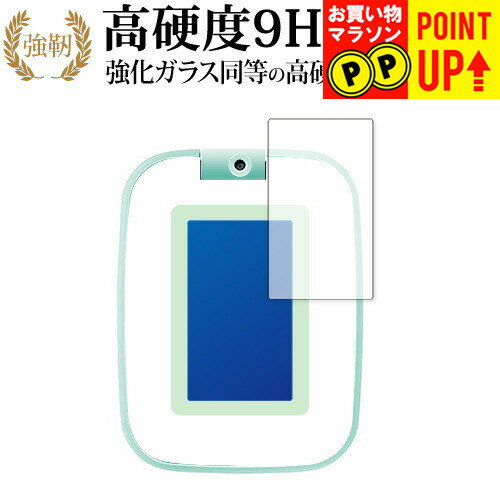 楽天市場】すみっコぐらし パッド 2021の通販