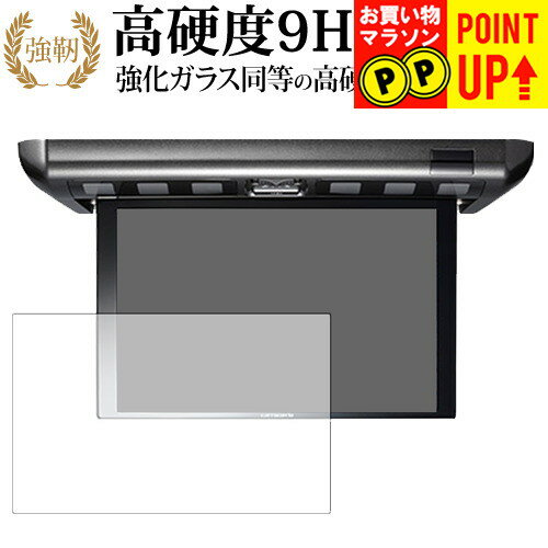 楽天市場】tvm-fw1040-bの通販 楽天市場】tvm-fw1040-bの通販