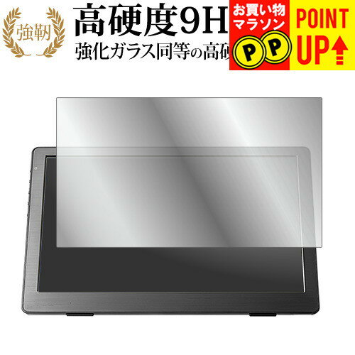 楽天市場】io data lcd-cf131xdb-mの通販 楽天市場】io data lcd-cf131xdb-mの通販