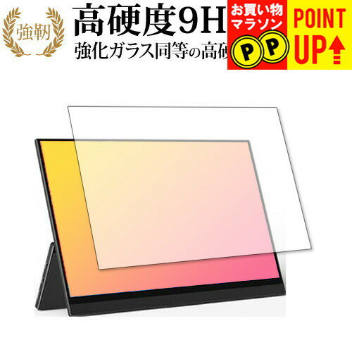 楽天市場】モバイルモニター gmkの通販