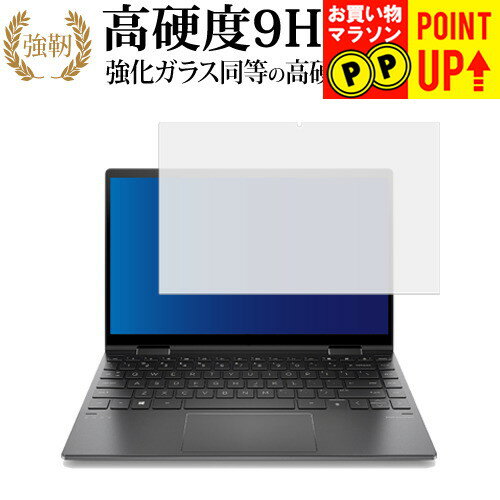 楽天市場】hp envy x360 13-ayの通販 楽天市場】hp envy x360 13-ayの通販