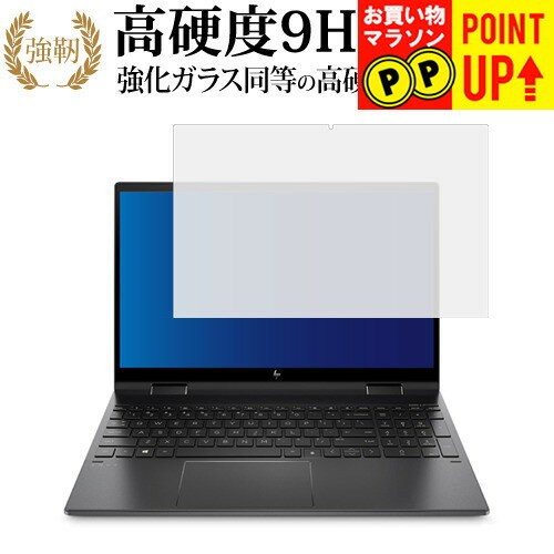 楽天市場】hp envy x360 15の通販 楽天市場】hp envy x360 15の通販