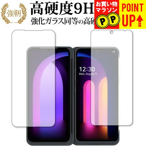 楽天市場】lg純正品 lg v60 thinq 5gの通販 楽天市場】lg純正品 lg v60 thinq 5gの通販