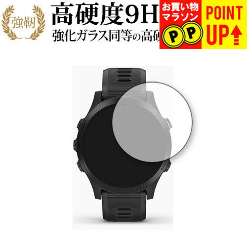 楽天市場】garmin foreathlete 945 blackの通販 楽天市場】garmin foreathlete 945 blackの通販