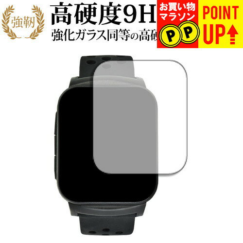 楽天市場】GREENON THE GOLF WATCH GS501 フィルムの通販 楽天市場】GREENON THE GOLF WATCH GS501 フィルムの通販