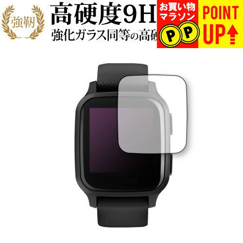 楽天市場】garmin venu sq music(腕時計)の通販 楽天市場】garmin venu sq music(腕時計)の通販