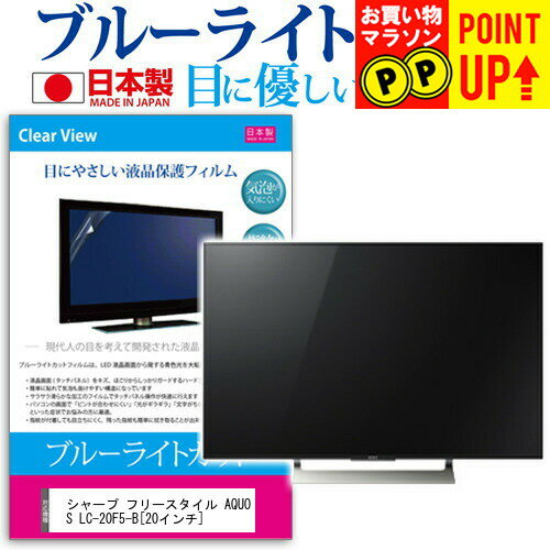 楽天市場】lc20f5bの通販 楽天市場】lc20f5bの通販