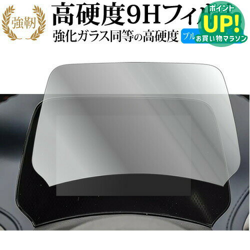 BYD ATTO 3 ( ZAA-SC2EXSQ ) 5.0 [ ޥ᡼  ] վݸ ե 饹  Ʊ 9H ֥롼...