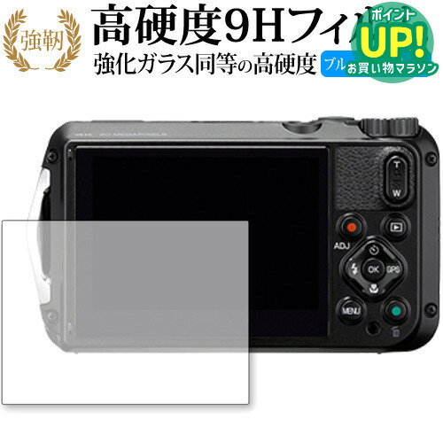 楽天市場】`ricohwg－6の通販