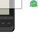 ゴルフスイングトレーナー GST-7BLE / Yupiteru 専用 強化ガラス と 同等の 高硬度9H ブルーライトカット クリア光沢 改訂版 液晶保護フィ...