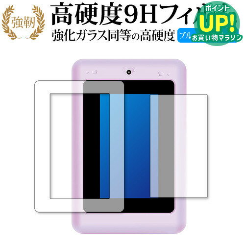 �f�B�Y�j�[���s�N�T�[�L�����N�^�[ �}�W�J���X�}�[�g�m�[�g ��p �����K���X �� ������ ���d�x9H �u���[���C�g�J�b�g �N���A���� ������ �t���ی�t�B���� �L�������ۏؕt�� �݊��i