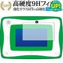 小学館の図鑑NEOPadDX 保護 フィルム 強化ガラス と 同等の 高硬度9H ブルーライトカット クリア光沢タイプ 改訂版 有償交換保証付き