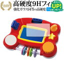 タカラトミー さわって知育 ビジーパッド ディズニーキャラクターズ 保護 フィルム 強化ガラス と 同等の 高硬度9H ブルーライトカット クリア光沢タイプ 改...