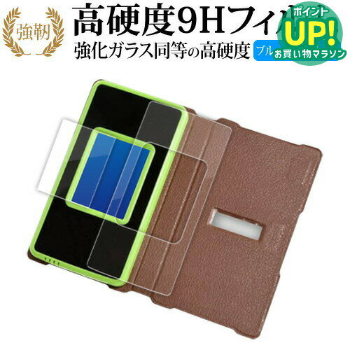 ダイノゲート　新品未開封品　2個セット ms_1_01301.jpg