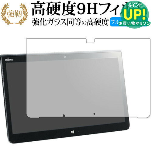 ARROWS Tab Q775/K Windows 10 専用ケース付き 富士通 【無線マウス付属】】富士通 ARROWS Tab Q775/K 中古