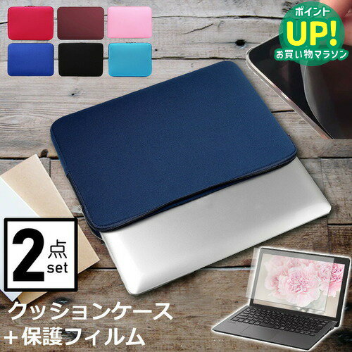 LEE■ヴィンテージ ロゴ ラップトップ ポーチ■送料込 楽天市場】lee バッグ(タブレットPCアクセサリー
