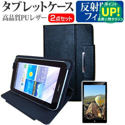  REGZA Tablet AT501[10.1]ȿɻ Υ󥰥쥢 վݸե  ɵǽդ ֥åȥ å  ...