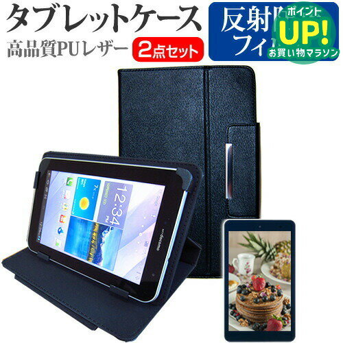 Dell Venue 8[8.4]ȿɻ Υ󥰥쥢 վݸե  ɵǽդ ֥åȥ å  С ݸե ...