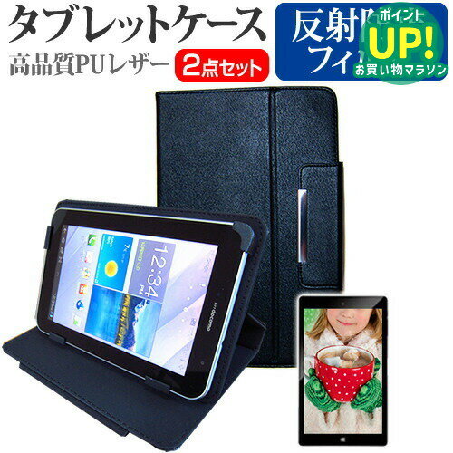 Lenovo TAB3 [8] ȿɻ Υ󥰥쥢 վݸե  ɵǽդ ֥åȥ å  С ݸե ᡼...