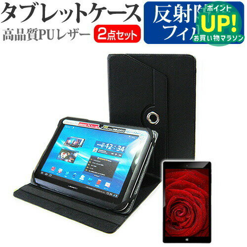 SONY XperiaZ4 tablet SOT31 auフルセグ専用キーボード SONY XperiaZ4 tablet SOT31 auフルセグ専用キーボード