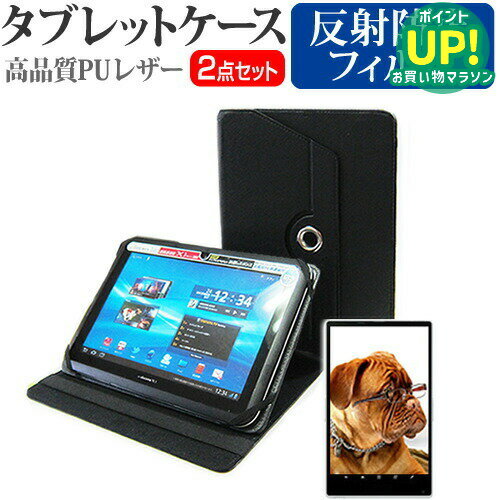 ONKYO TA2C-74Z8A [10.1] 2å ֥åȥ (С) & վݸե (ȿɻ)  ߴ ͭ...