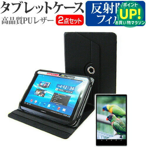 ALLDOCUBE iwork10 Pro 2-in-1タブレットPC Alldocube iWork 10 Pro – Alldocube Global