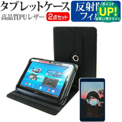 AIWA aiwa tab AB10L JA3-TBA1005 [10.1]  С 360ٲž  쥶   ȿɻ վ...