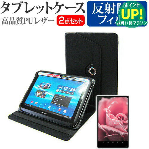 DELL - DELL Venue8 Pro 3845 Windows10 カバー・画面保護有 DELL - DELL Venue8 Pro 3845 Windows10 カバー・画面保護有の