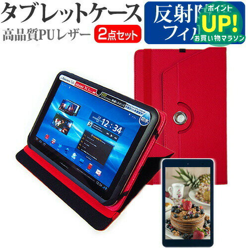 ե MatePad T10s [10.1] ǻȤ 360ٲžɵǽ 쥶 ֥åȥ & վݸե(ȿɻ) ...