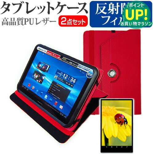 Lenovo TAB7 2023ǯ [10.6]  С 360ٲž  쥶   ȿɻ վݸե å ߴ...