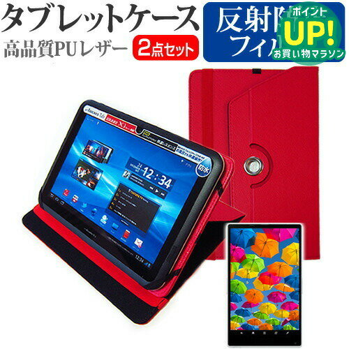 Lenovo Tab M10a 5G 2024ǯ [10.6]  С 360ٲž  쥶   ȿɻ վݸե...