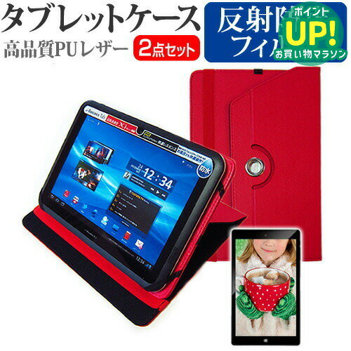 Lenovo TAB M8 2019ǯ [8] ǻȤ 360ٲžɵǽ 쥶 ֥åȥ & վݸե(ȿɻ)  ...