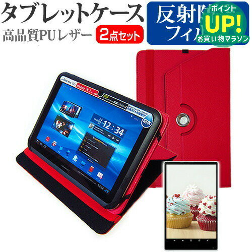 楽天市場】boox nova3 color ケースの通販