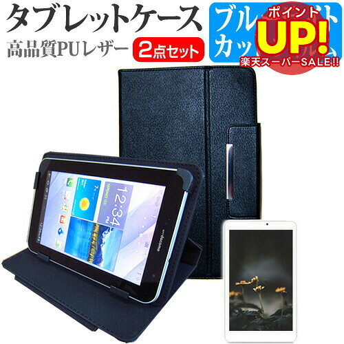 ڥѡSALE ݥUP NEC LAVIE Tab E TE510/BAL PC-TE510BAL [10.1] ֥롼饤ȥå ɻ...