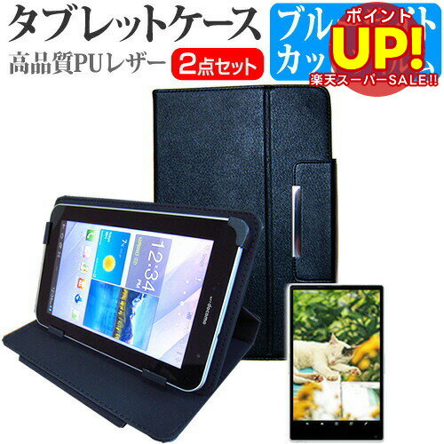 ڥѡSALE ݥUP ٻ arrows Tab QH35/W FARQ35WB[10.1] ֥롼饤ȥå ɻ վݸե...