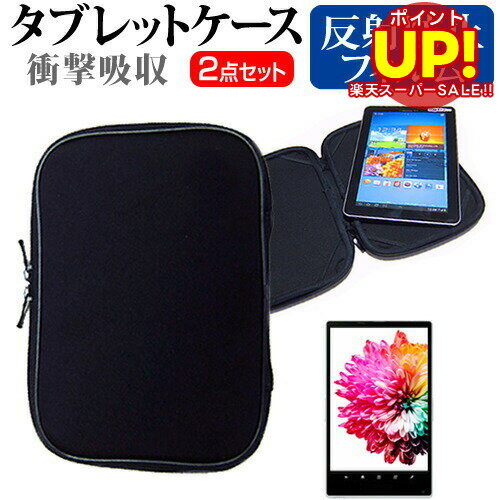 ڥѡSALE ݥUP  dynabook KIRA L93 [13.3] ֥롼饤ȥå ɻ վݸե  ׷ۼ ...