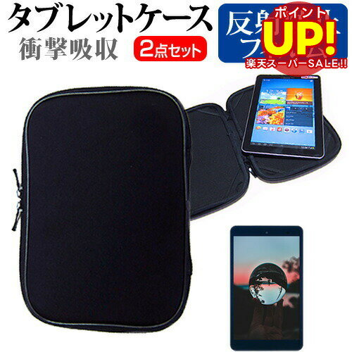 ڥѡSALE ݥUP åĥΡ SX4 CF-SX4[12.1]֥롼饤ȥå ɻ վݸե  ׷ۼ ֥å...