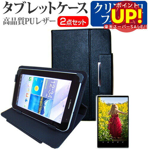 ڥѡSALE ݥUP Huawei GT01[10.1]ɻ ꥢ վݸե  ɵǽդ ֥åȥ ...