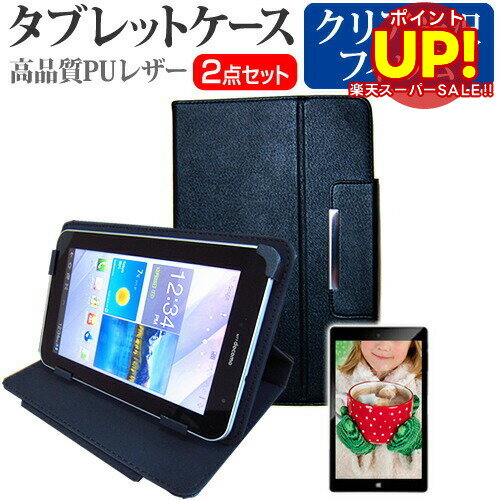ڥѡSALE ݥUP Lenovo ThinkPad Tablet 2[10.1]ɻ ꥢ վݸե  ɵǽ...