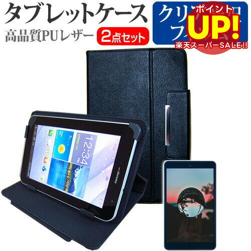 ڥѡSALE ݥUP  dynabook Tab S38[8]ɻ ꥢ վݸե  ɵǽդ ֥åȥ...