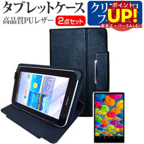 ڥѡSALE ݥUP NEC LaVie Tab S TS708[8]ɻ ꥢ վݸե  ɵǽդ ֥...