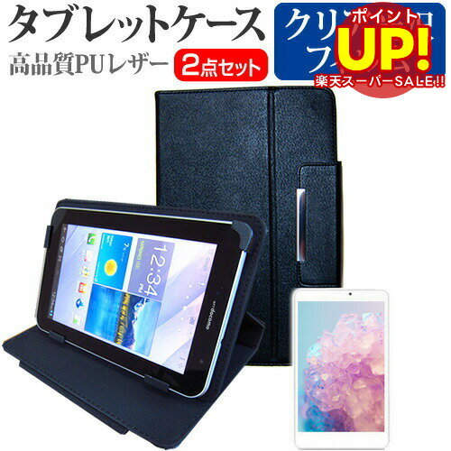 ڥѡSALE ݥUP Huawei dtab d-01G[8]ɻ ꥢ վݸե  ɵǽդ ֥åȥ...