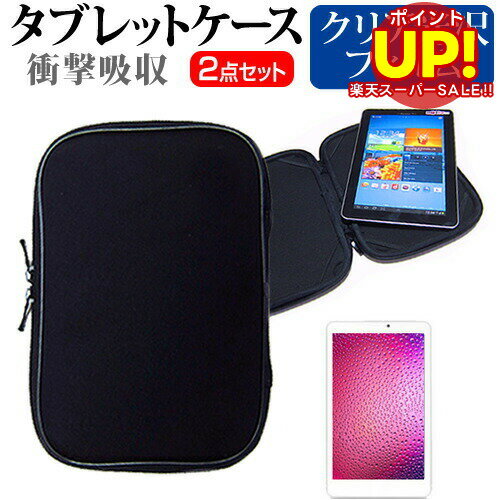 ڥѡSALE ݥUP ٻ FMV LIFEBOOK PH꡼[12.1磻]ɻ ꥢ վݸե  ׷ۼ ...