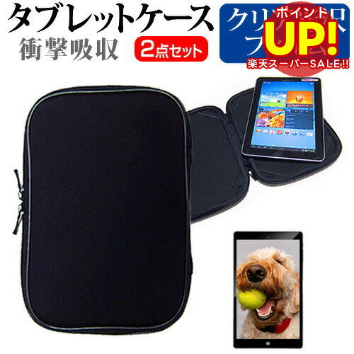 ڥѡSALE ݥUP Lenovo ThinkPad X230[12.5]ɻ ꥢ վݸե  ׷ۼ ֥åP...