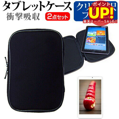 ڥѡSALE ݥUP Dell Latitude E7240[12.5]ɻ ꥢ վݸե  ׷ۼ ֥åPC...