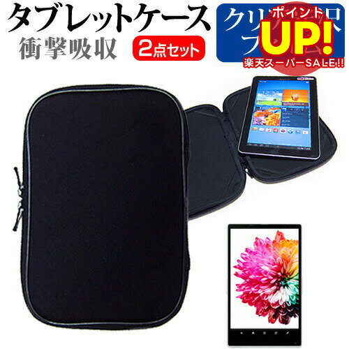 ڥѡSALE ݥUP åĥΡ MX3 CF-MX3[12.5]ɻ ꥢ վݸե  ׷ۼ ֥åPC...