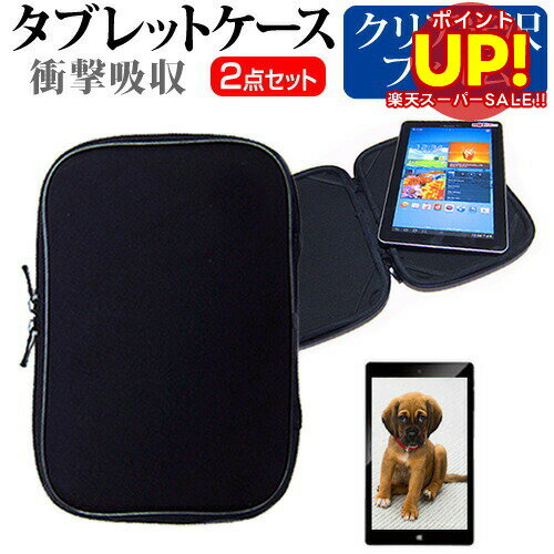 ڥѡSALE ݥUP ٻ ARROWS Tab QH꡼ WQ2/M [12.5] ɻ ꥢ վݸե  ׷...